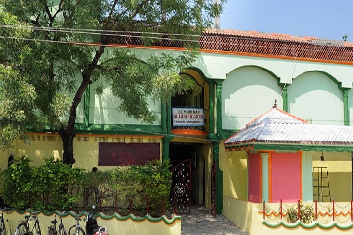 St Mark NTR College of Education, Narasaraopet campus photo 2