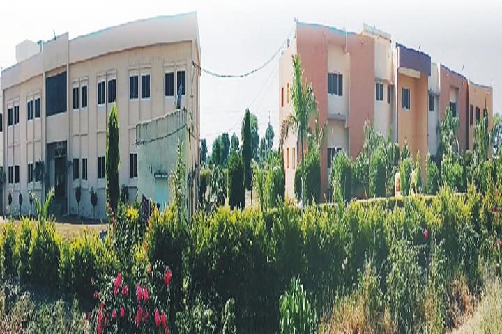 RBS Institute of Education, Neemuch campus photo 2