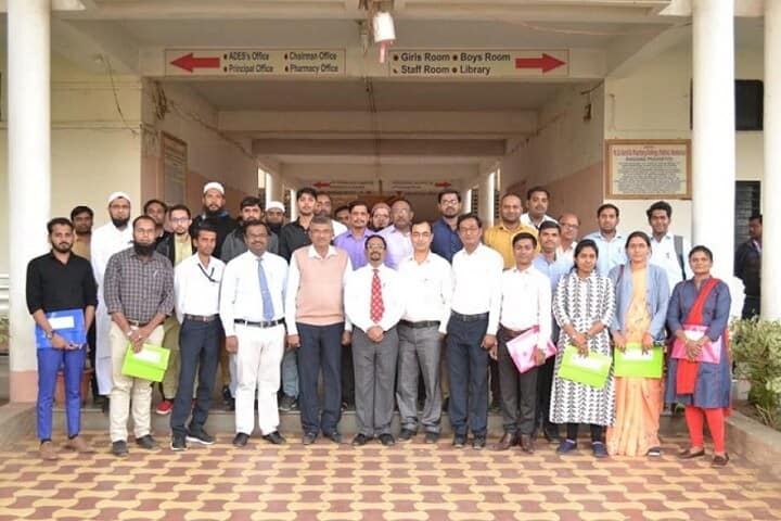 KD Gavit Diploma In Pharmacy College, Nandurbar campus photo 5