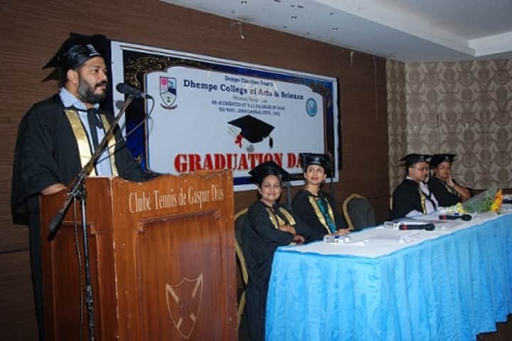 DCT's Dhempe College of Arts and Science, Panaji campus photo 4