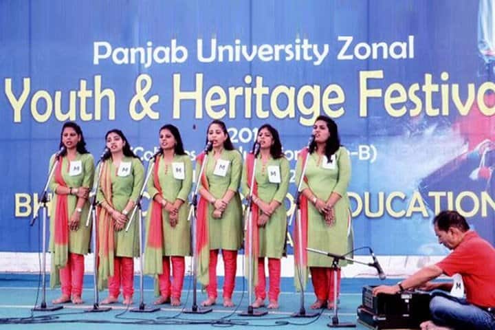 Malwa Central College of Education For Women, Ludhiana campus photo 2