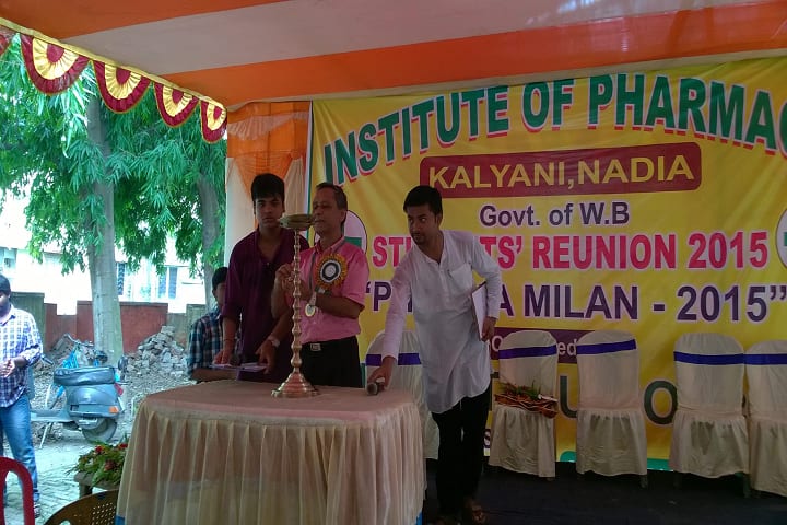 Institute of Pharmacy, Kalyani campus photo 3