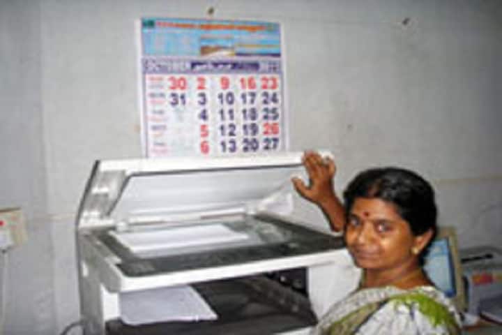 RDB Teacher Training Institute, Papanasam campus photo 3