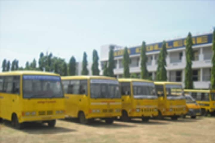RDB Teacher Training Institute, Papanasam campus photo 4