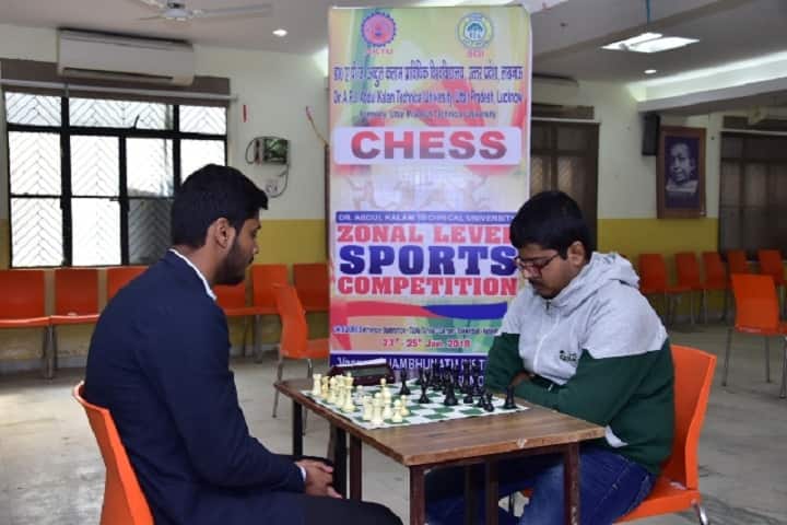 Shambhunath College of Education, Allahabad campus photo 3