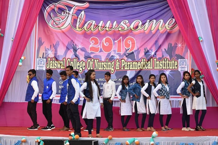 Jaiswal Nursing College, Kota campus photo 2