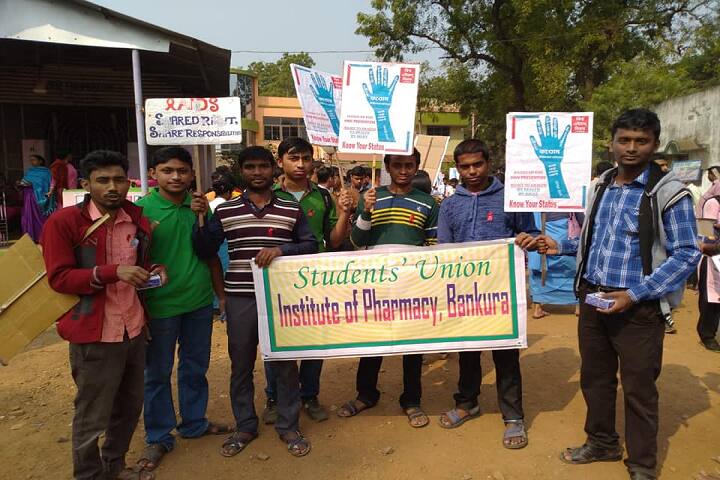Institute of Pharmacy, Bankura campus photo 6