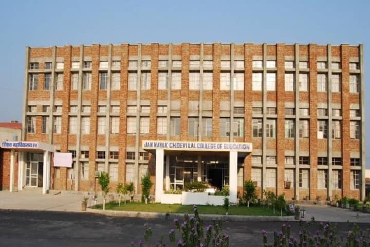 Jan Nayak Ch Devi Lal PG College of Education, Sirsa campus photo 2