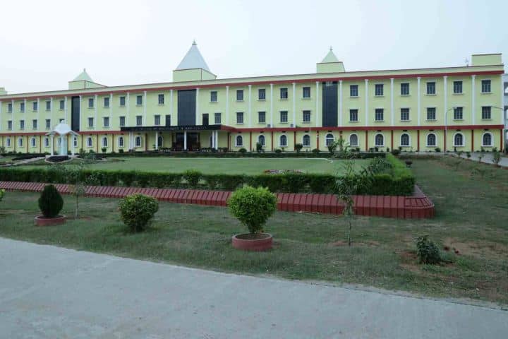 KK College of Engineering and Management, Dhanbad campus photo 2