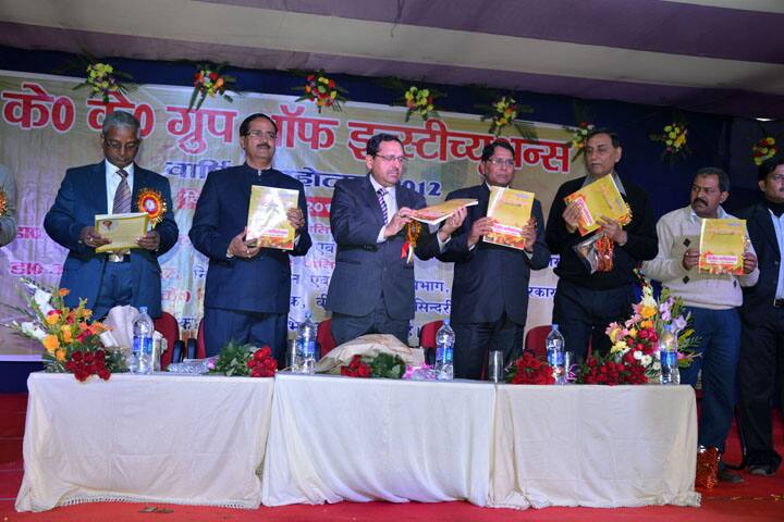 KK College of Engineering and Management, Dhanbad campus photo 6