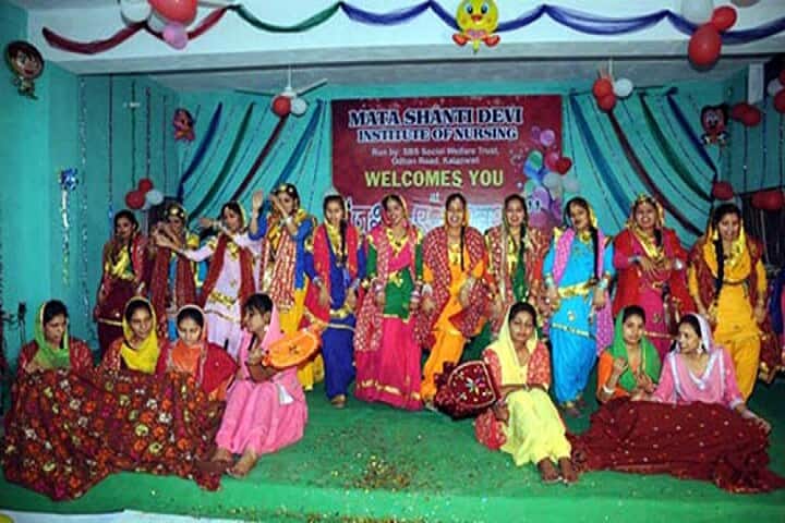 Mata Shanti Devi Institute of Nursing, Sirsa campus photo 3