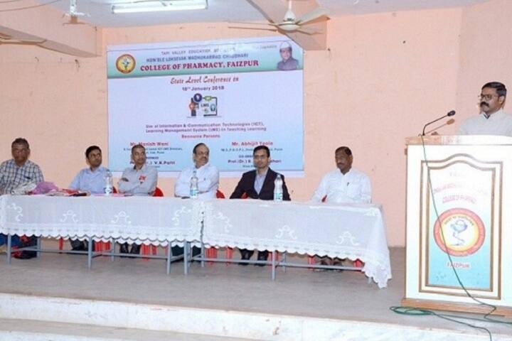 Honble Loksevak Madukarrao Chaudhari, College of Pharmacy, Jalgaon campus photo 2