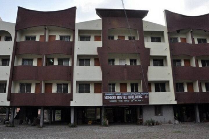 Honble Loksevak Madukarrao Chaudhari, College of Pharmacy, Jalgaon campus photo 3
