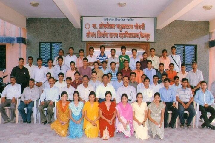 Honble Loksevak Madukarrao Chaudhari, College of Pharmacy, Jalgaon campus photo 6