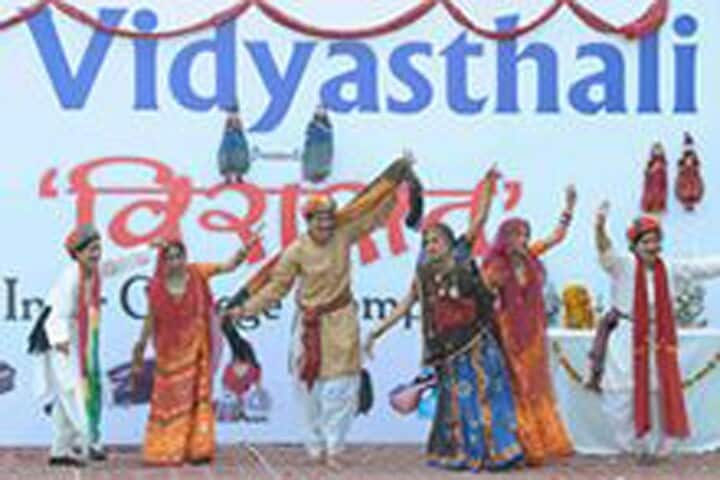 Vidyasthali Mahila Shikshak Prashikshan Mahavidyalaya, Jaipur campus photo 3