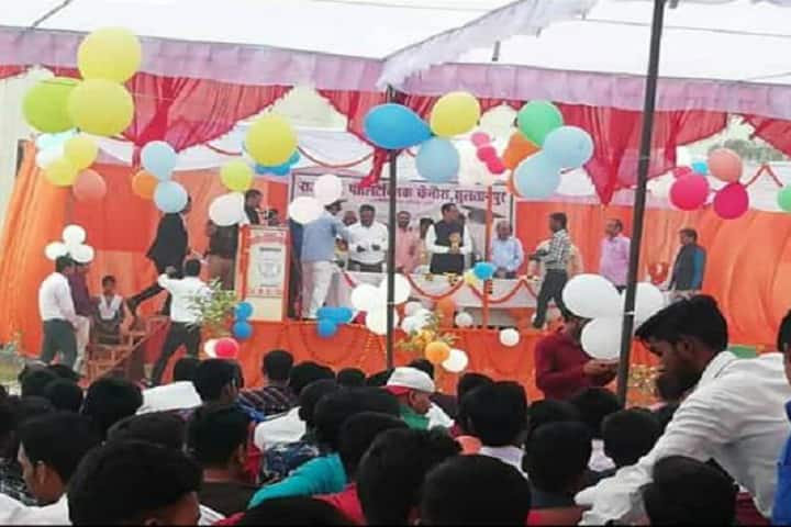 Government Polytechnic Kenaura, Sultanpur campus photo 2