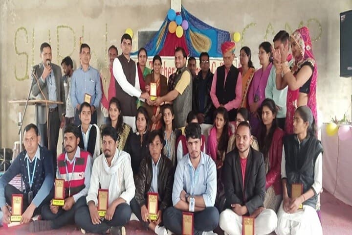 Arya Shikshak Prashikshan Mahavidyalaya, Sikar campus photo 5
