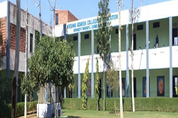 Krishna Adarsh College of Education, Rewari campus photo 2