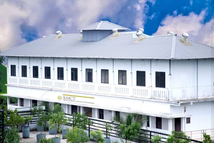 KMCT Arts and Science College, Kuttippuram campus photo 2