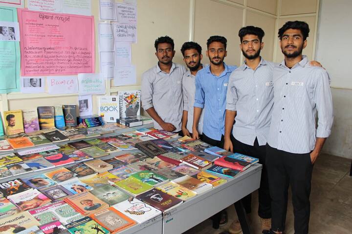 KMCT Arts and Science College, Kuttippuram campus photo 4