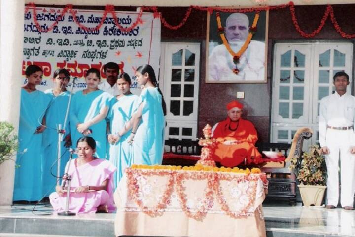 Sri Taralabalu Jagadguru D Ed College, Hirekerur campus photo 3