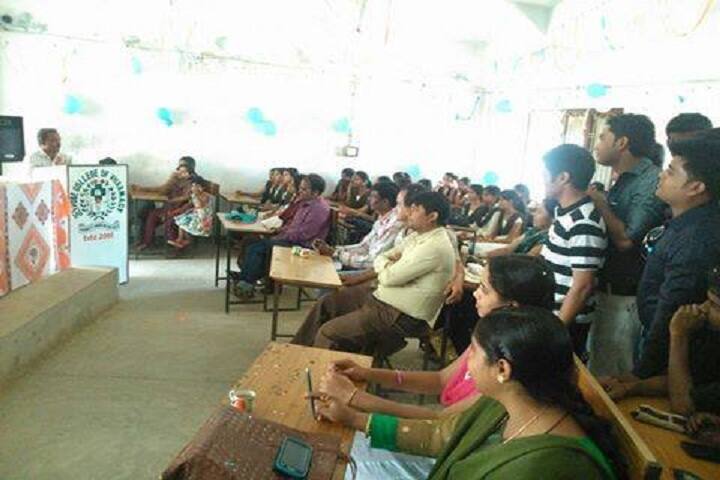 Jeypore College of Pharmacy, Jeypore campus photo 3
