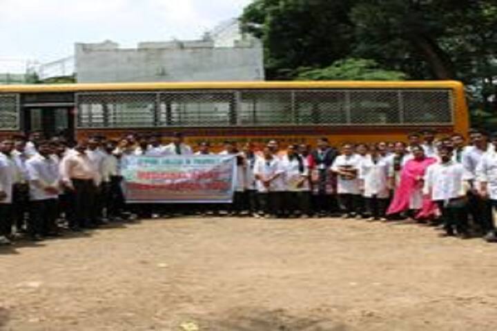 Jeypore College of Pharmacy, Jeypore campus photo 5