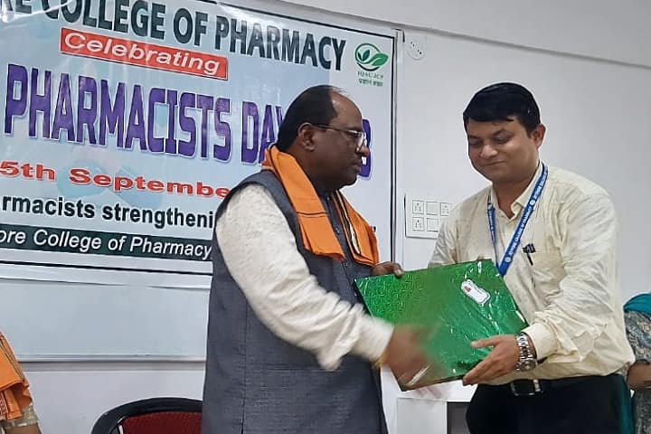 Jeypore College of Pharmacy, Jeypore campus photo 6