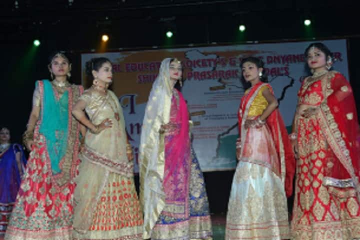 Vidyaniketan College of Pharmacy, Amravati campus photo 3