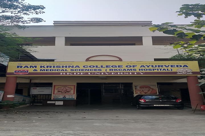 Ram Krishna College of Ayurveda and Medical Science, Bhopal campus photo 2