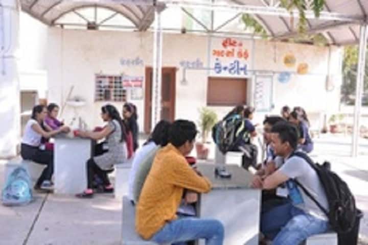 Shri Umiya BCA College, Ahmedabad campus photo 2