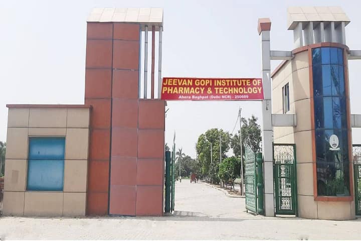 Jeevan Gopi Institute of Pharmacy and Technology, Baghpat campus photo 2