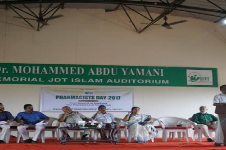 JDT Islam College of Pharmacy, Kozhikode campus photo 3