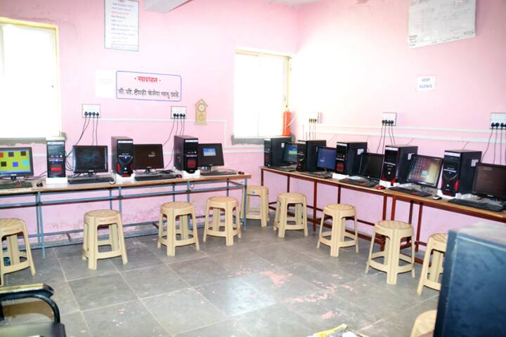 Shri Shivaji Mahavidyalaya, Osmanabad campus photo 2