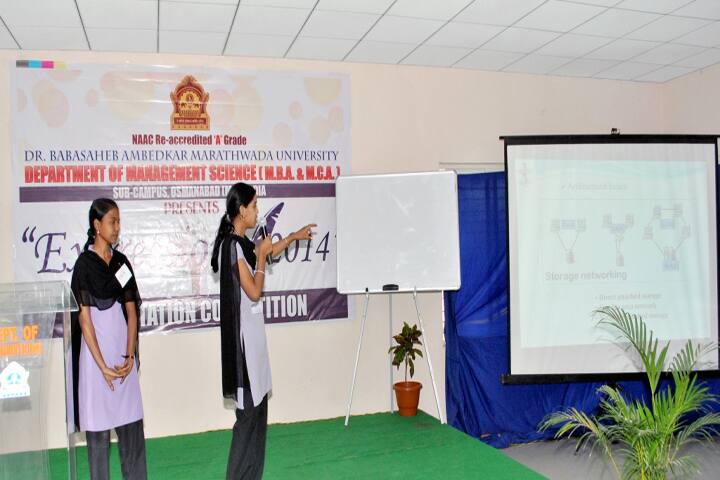 Shri Shivaji Mahavidyalaya, Osmanabad campus photo 4