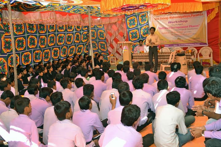 Shri Shivaji Mahavidyalaya, Osmanabad campus photo 6