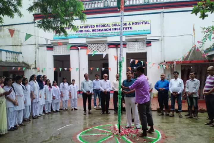 Nitishwar Ayurved Medical College and Hospital, Muzaffarpur campus photo 4
