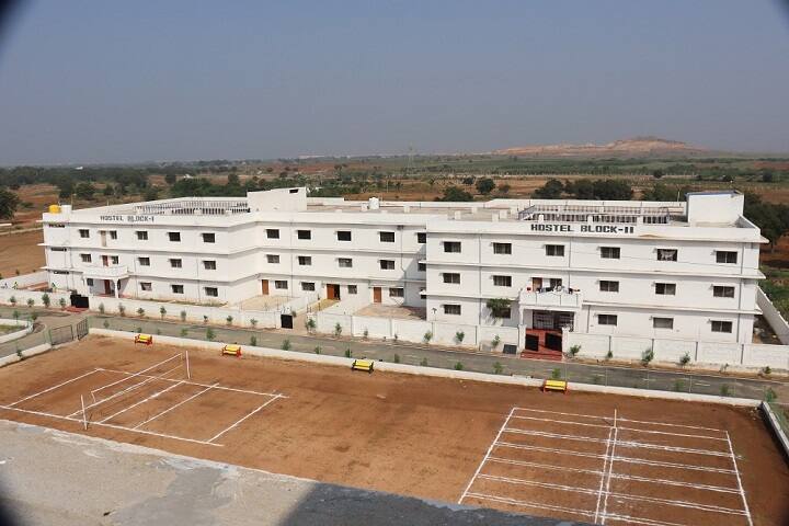 Sri Krishnadevaraya College of Horticultural Sciences, Anantapur campus photo 4