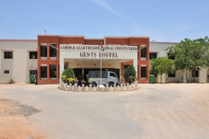 Adhiparasakthi Horticultural College, Vellore campus photo 6