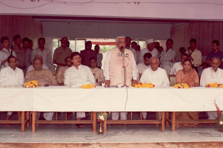 Shri Akhil Anjana Kelavani Mandal Smt JM Chaudhari College of Computer Application, Gandhinagar campus photo 3
