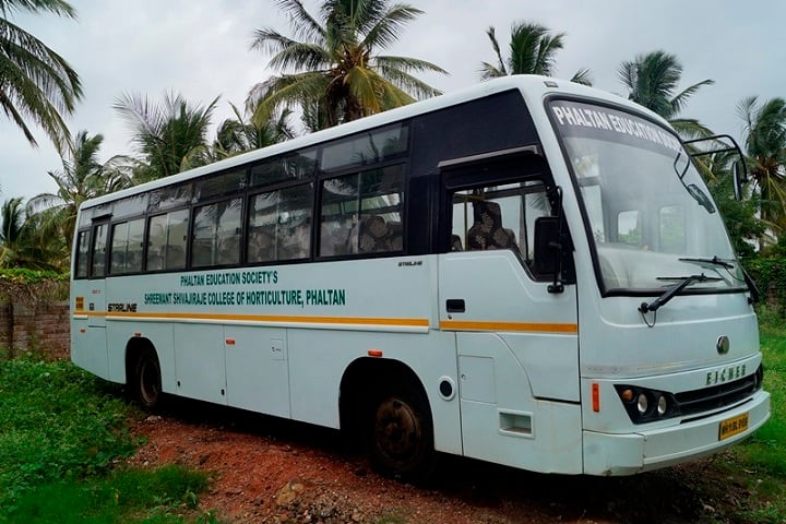 Shreemant Shivajiraje College of Horticulture, Phaltan campus photo 4