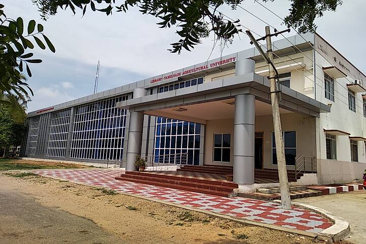Horticultural College and Research Institute for Women, Tiruchirapalli campus photo 3