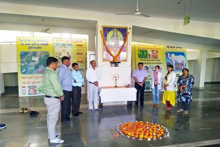 Baba Kheta Nath Government Ayurvedic College and Hospital, Narnaul campus photo 3
