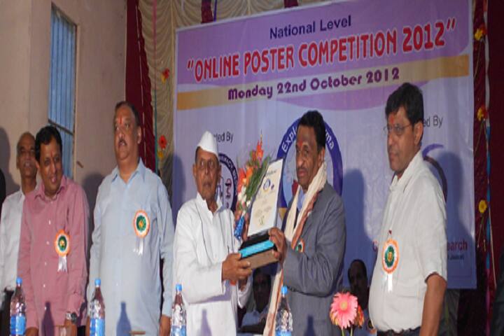 Meruling Shikshan Sansthas College of Pharmacy, Medha campus photo 4
