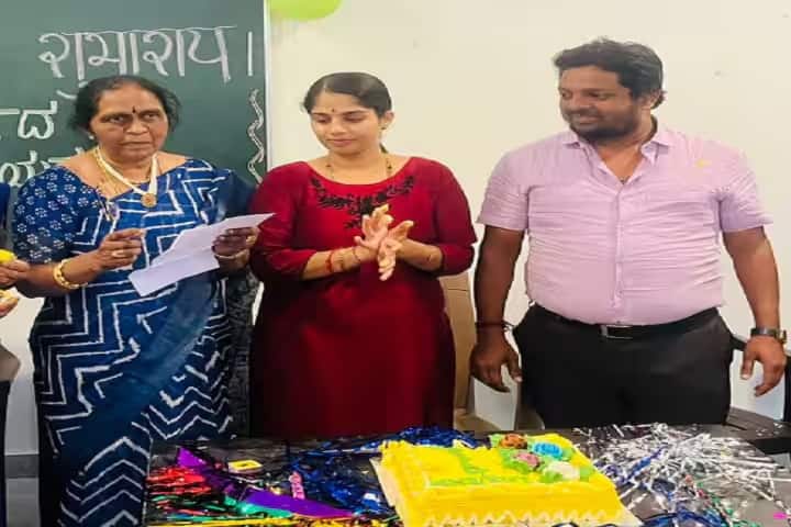 Rajashekaraiah Institute of Ayurvedic Medical Sciences and Hospital, Ramanagar campus photo 5