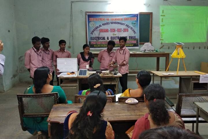 Government Polytechnic, Medchal campus photo 5