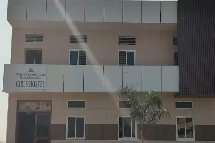 Poornima Ayurvedic Medical College, Hospital and Research Center, Raichur campus photo 5