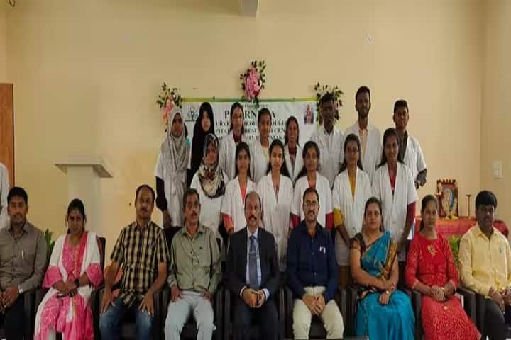 Poornima Ayurvedic Medical College, Hospital and Research Center, Raichur campus photo 6