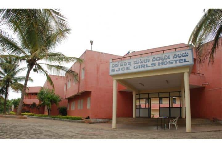 Sri Jayachamarajendra College of Engineering, Mysuru campus photo 3