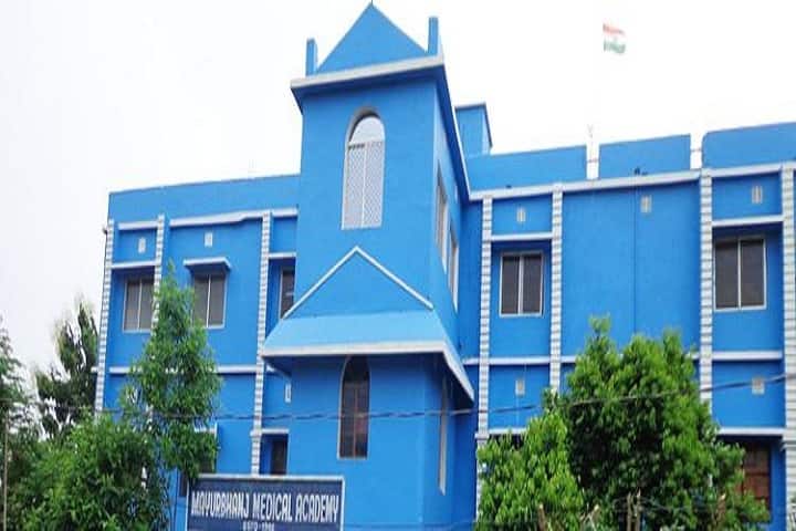 Mayurbhanj Medical Academy, Mayurbhanj campus photo 2